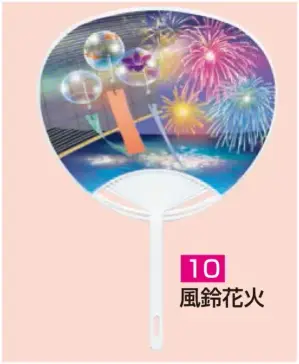 ポリうちわ G（風鈴花火）（10本入り）